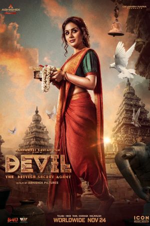 Devil's poster