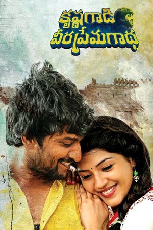 Krishna Gaadi Veera Prema Gaadha's poster