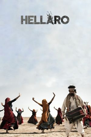 Hellaro's poster