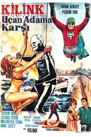 Killing vs. the Flying Man's poster