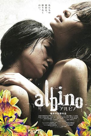 Albino's poster