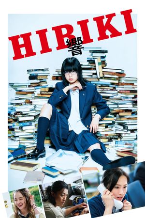 Hibiki: Shôsetsuka ni naru hôhô's poster