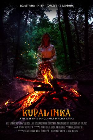 Kupalinka's poster