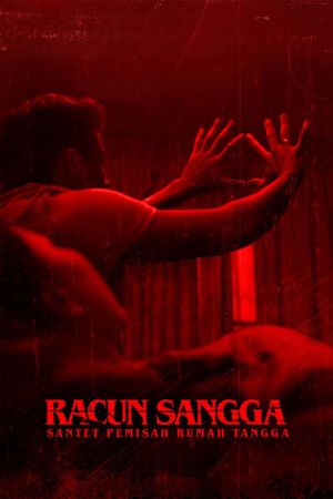 Poison Sangga: The Homewrecker's Curse's poster