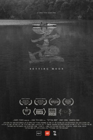 Setting Moon's poster