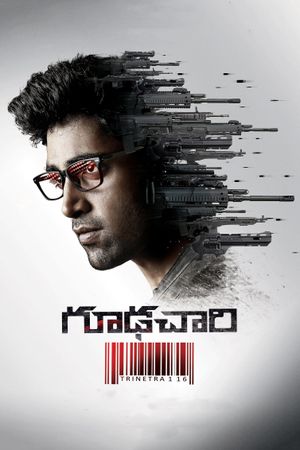 Goodachari's poster
