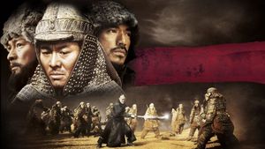 The Warlords's poster