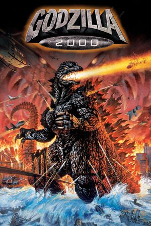 Godzilla 2000's poster image
