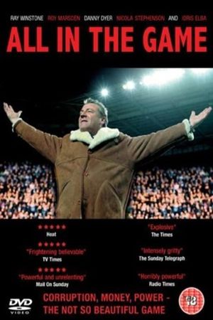 All In The Game's poster