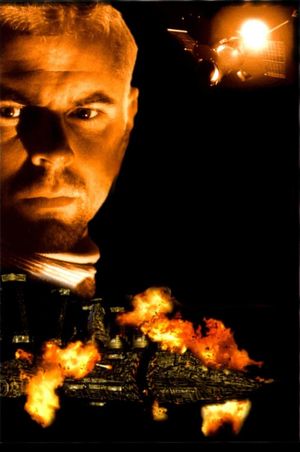 Dead Fire's poster