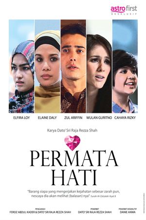 Permata Hati's poster