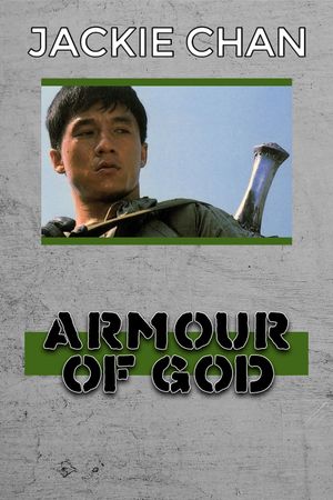 Armour of God's poster