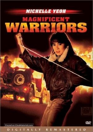 Dynamite Fighters's poster