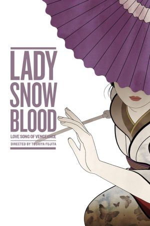 Lady Snowblood 2: Love Song of Vengeance's poster