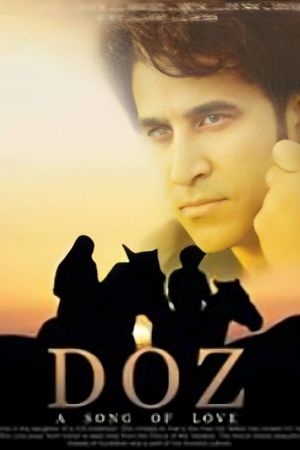 Doz's poster