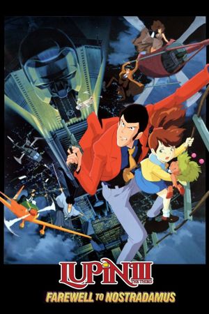 Lupin III: Farewell to Nostradamus's poster image