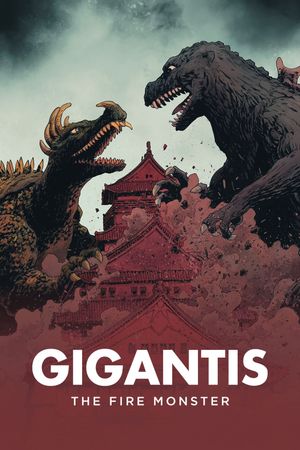Gigantis: The Fire Monster's poster