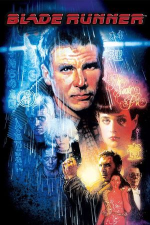 Blade Runner's poster