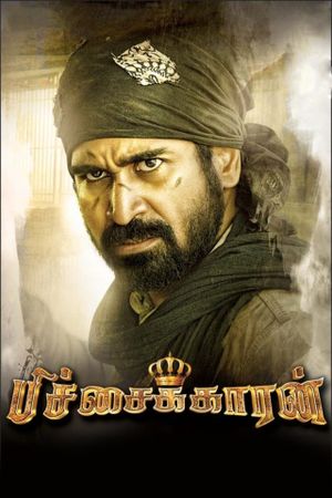 Pichaikkaran's poster