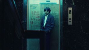 Taipei Story's poster