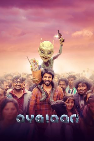 Ayalaan's poster