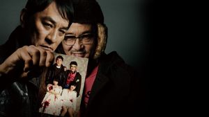Sunny's poster