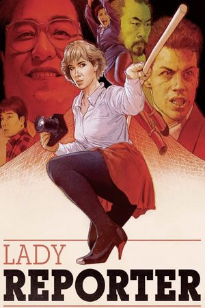 Lady Reporter's poster