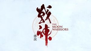 The Moon Warriors's poster