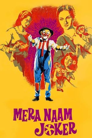 Mera Naam Joker's poster