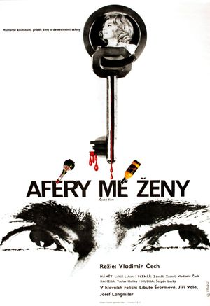Aféry mé zeny's poster