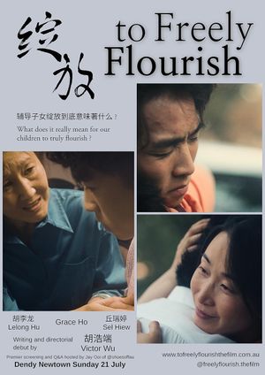 To Freely Flourish's poster
