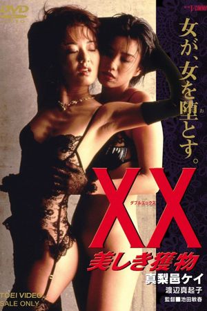 XX: Beautiful Prey's poster