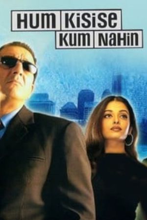 Hum Kisi Se Kum Nahin's poster