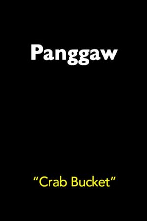 Crab Bucket's poster