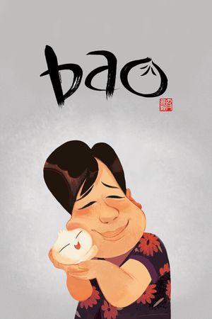 Bao's poster