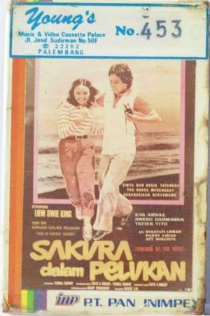 Sakura dalam Pelukan's poster