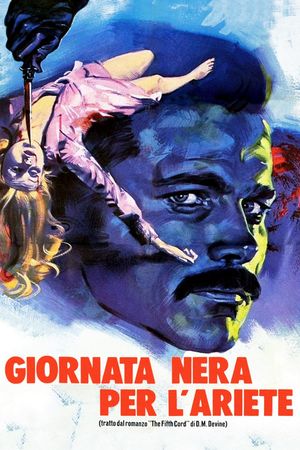 The Fifth Cord's poster