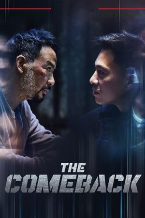 The Comeback's poster