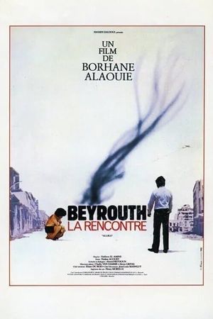 Beirut the Encounter's poster