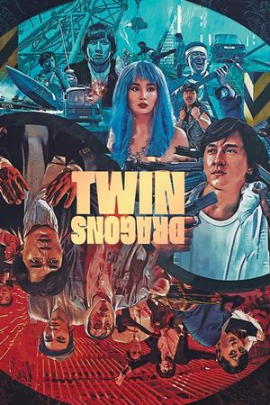 Twin Dragons's poster