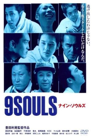 9 Souls's poster