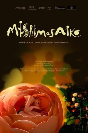 Mishimasaiko's poster image