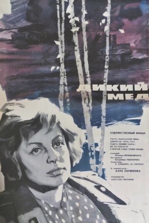 Wild Honey's poster