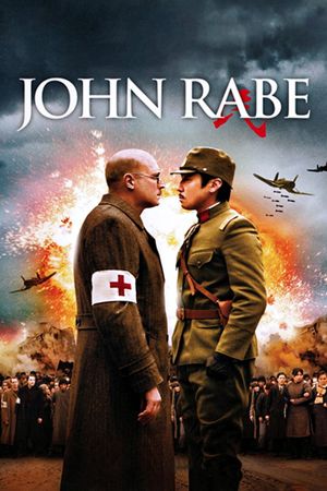 John Rabe's poster
