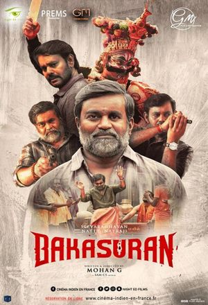 Bakasuran's poster