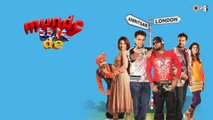 Munde U.K. De's poster