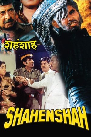 Shahenshah's poster