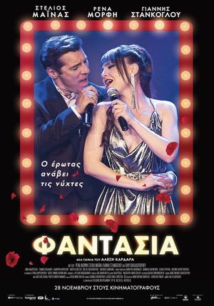 Fantasia's poster