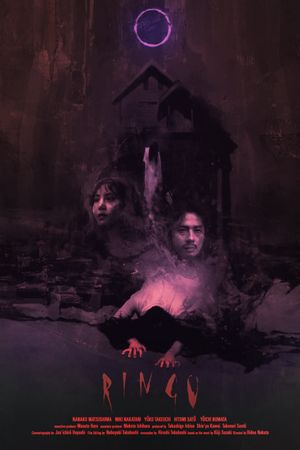 The Ring's poster