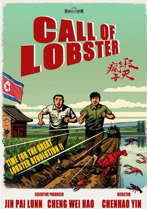 Call of Lobster's poster